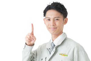 不用品回収ならお任せ下さい